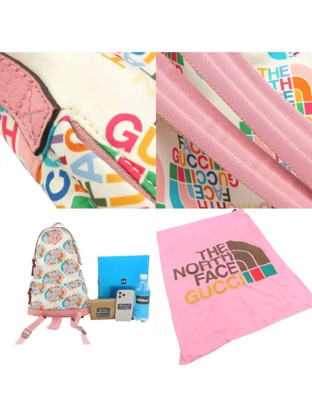 Gucci Tnf Collaboration Backpack White Pink Multicolor Nylon